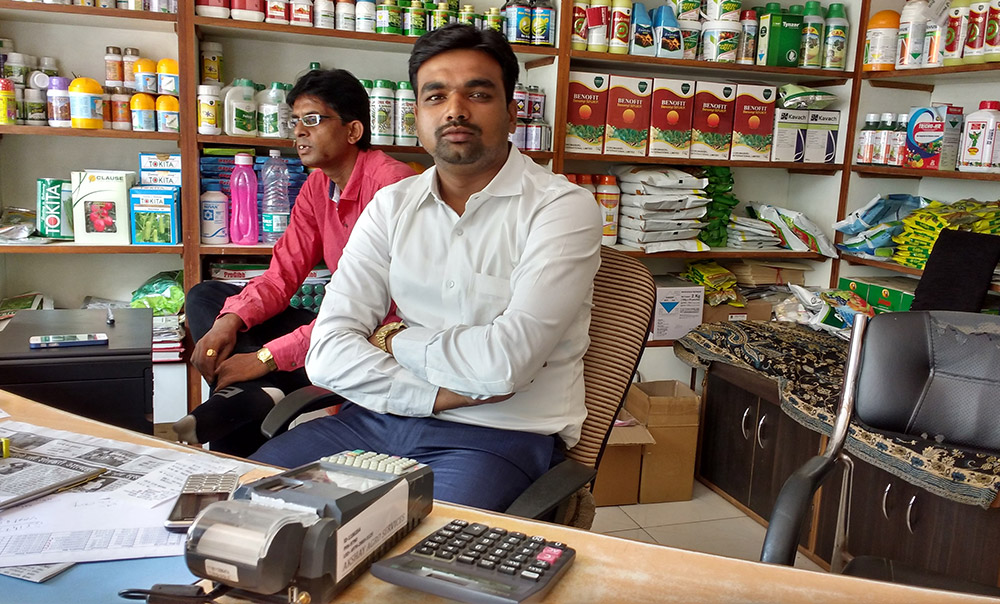 About Mahavir Agro Agency